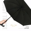 Xingbao walking umbrella 60cm Creative Umbrella Black Rubber Sun Protection Elderly Umbrella Walking Umbrella Custom logo Application Scenario